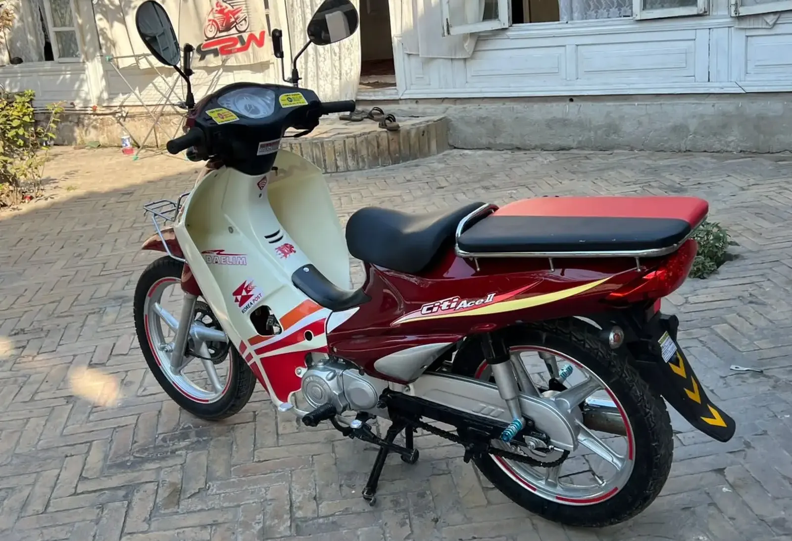 Скутер