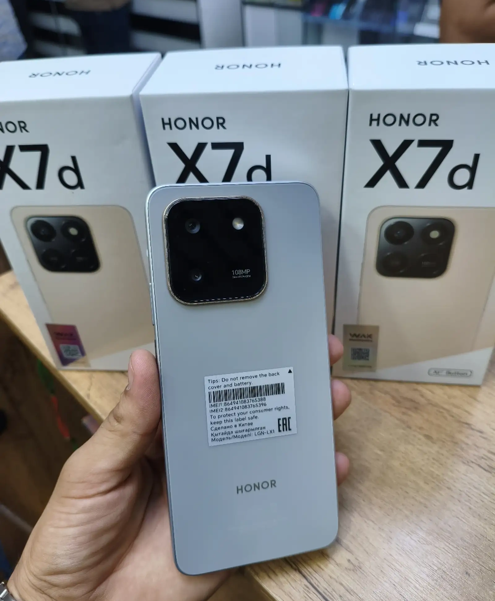 Honor X7d 6+6/128Gb 6500мач