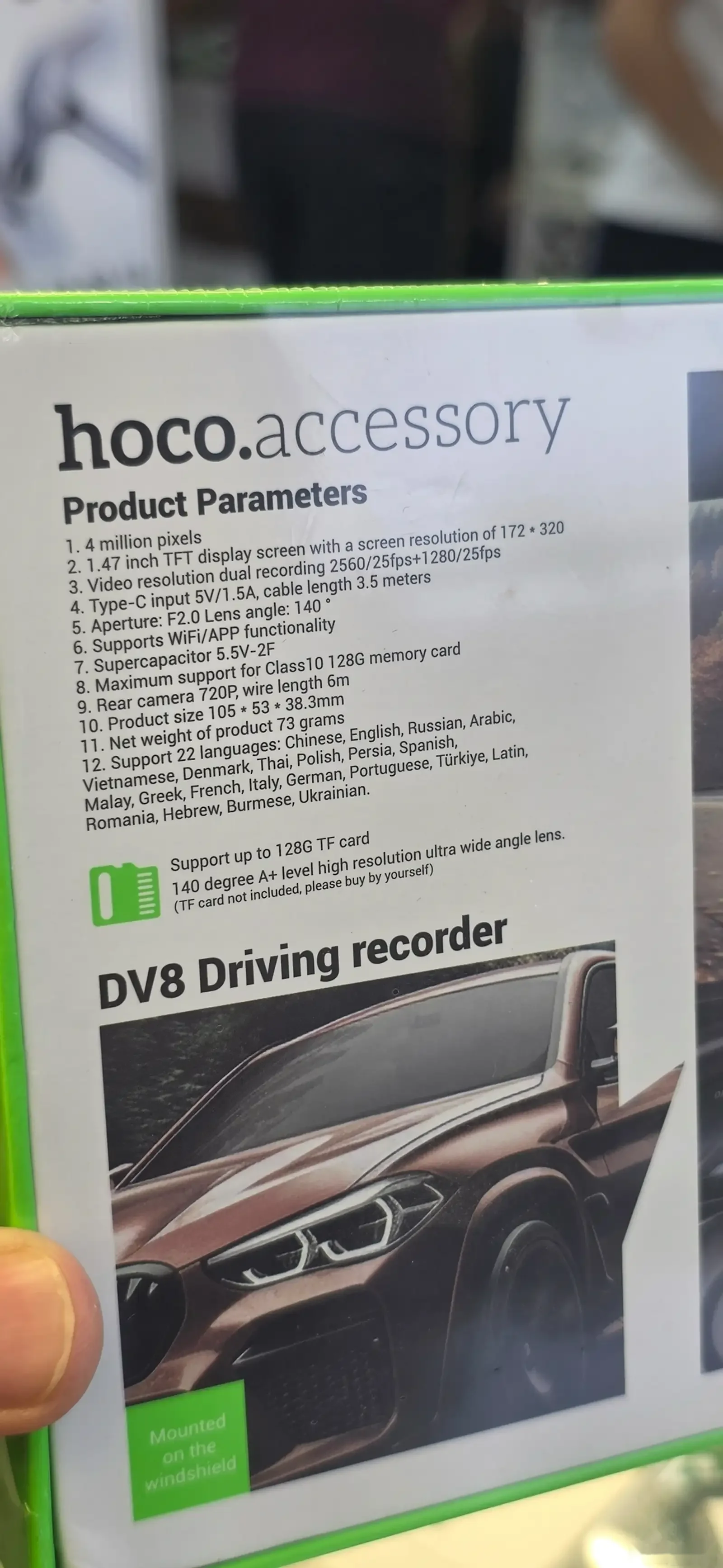 Видеорегистратор для Авто hoco DV8 Wi-Fi 2560P — фото 6