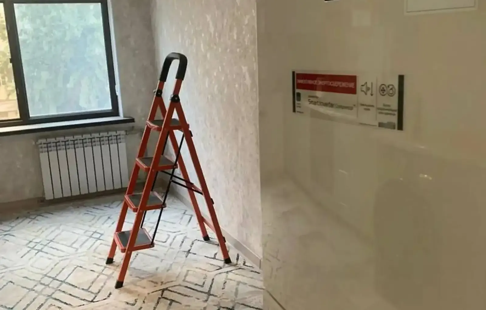 3-комн. квартира, 3 этаж, 91 м², Сино
