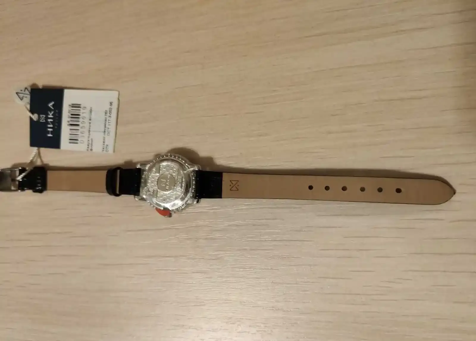 Серебряные часы Ника 0008.2.9.56A