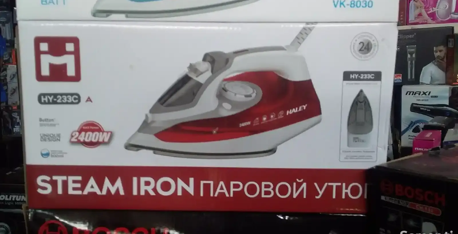 Утюг