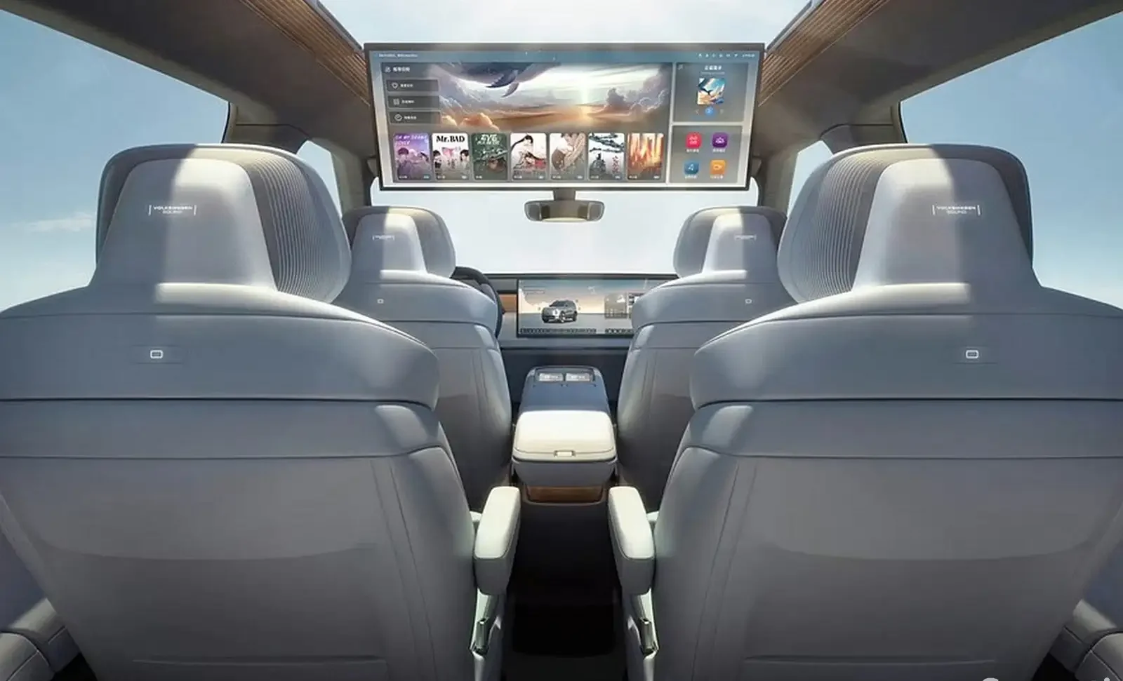 Volkswagen ID.7, 2026