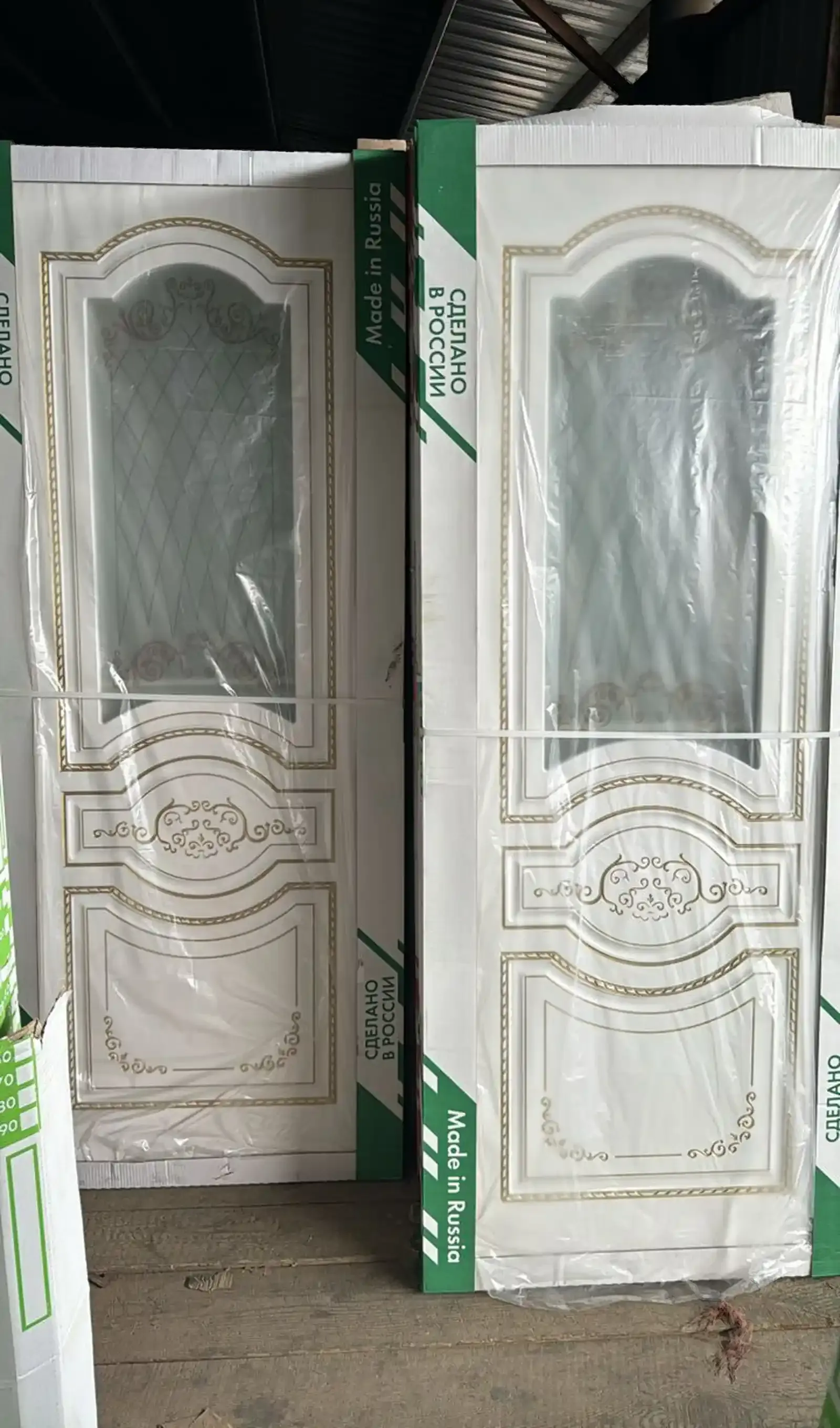 Дверь