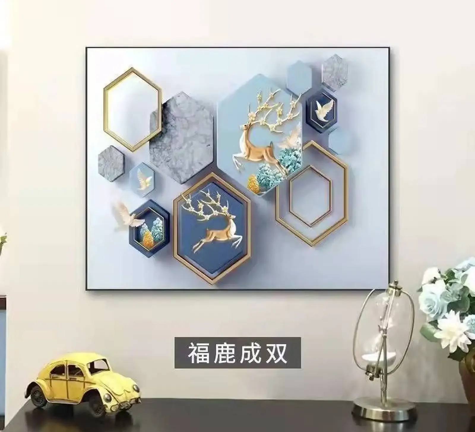 Картины,для закрытия электрических коробок для дома