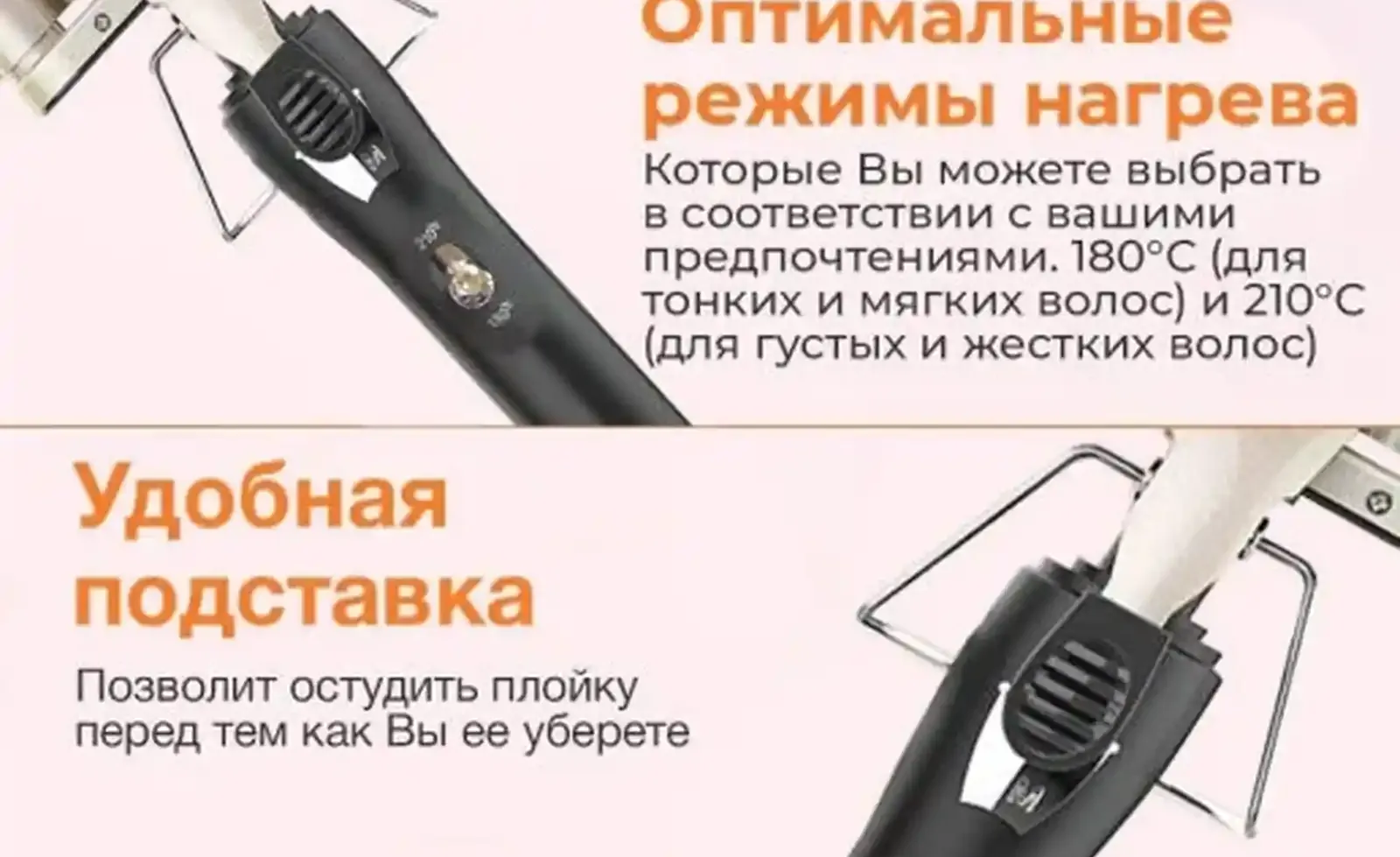 Вална GM-5