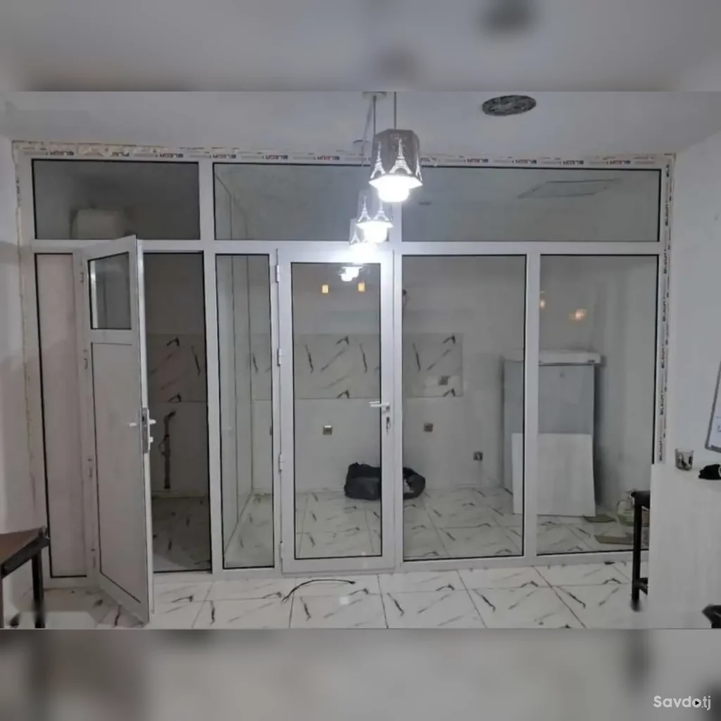 Дар алюмини