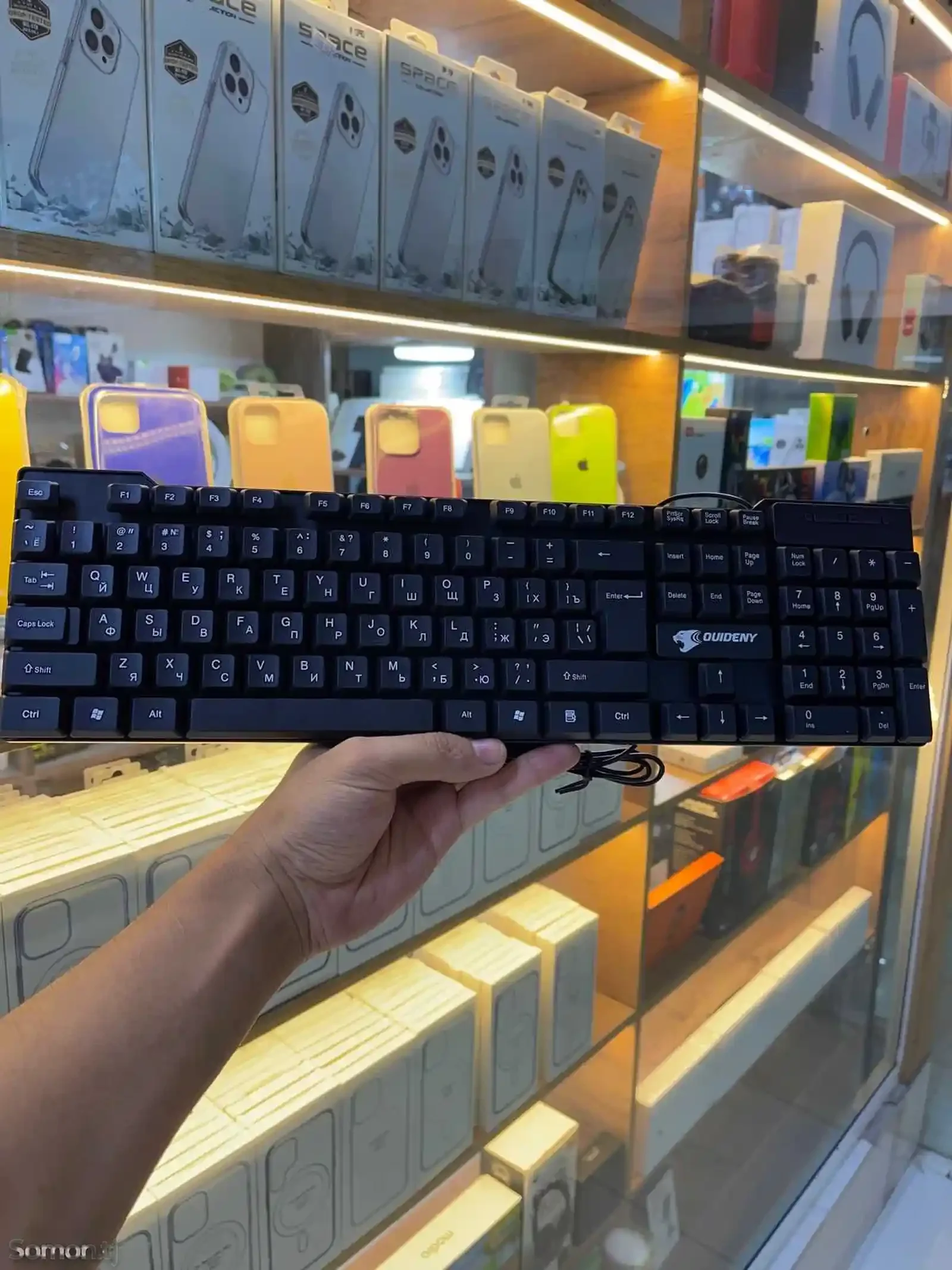 Клавиатура проводная Attack ET-