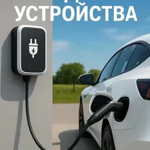 Электрогрузовик Geely 2026