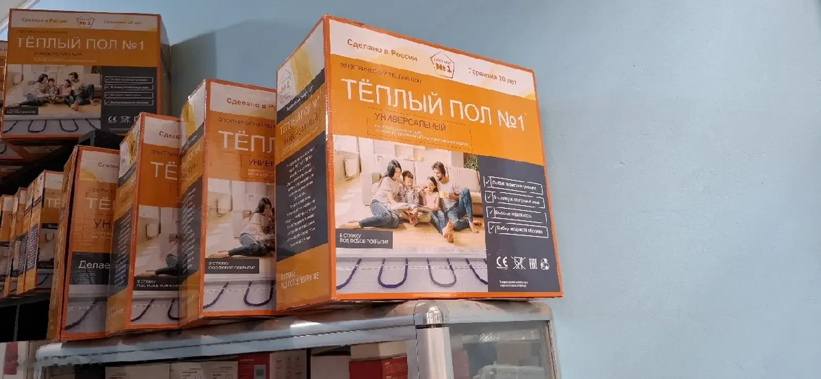 Теплый пол