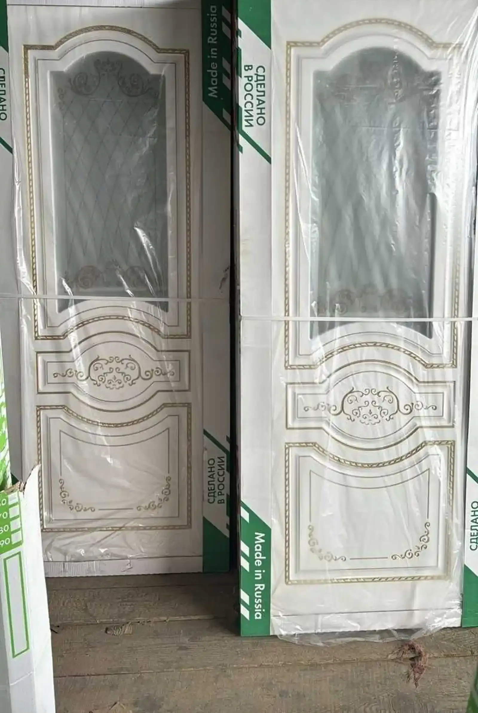 Дверь