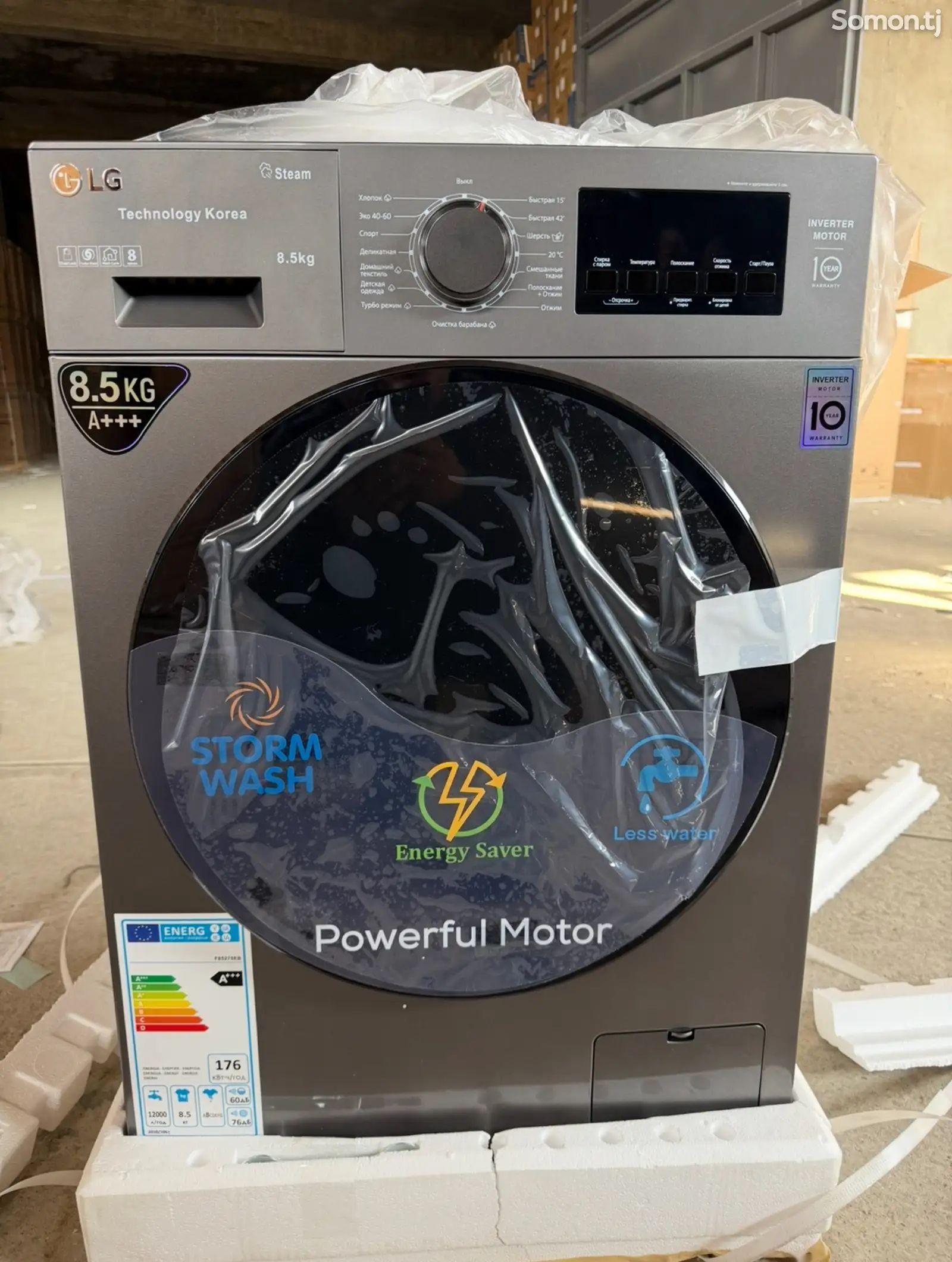 Телевизор Samsung WebOS 4k Korea