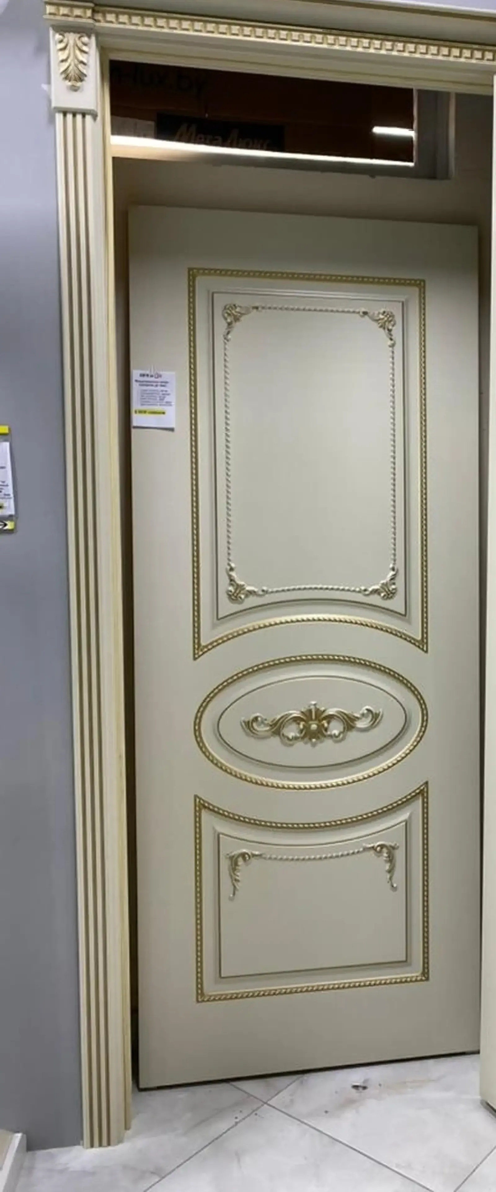 Двери