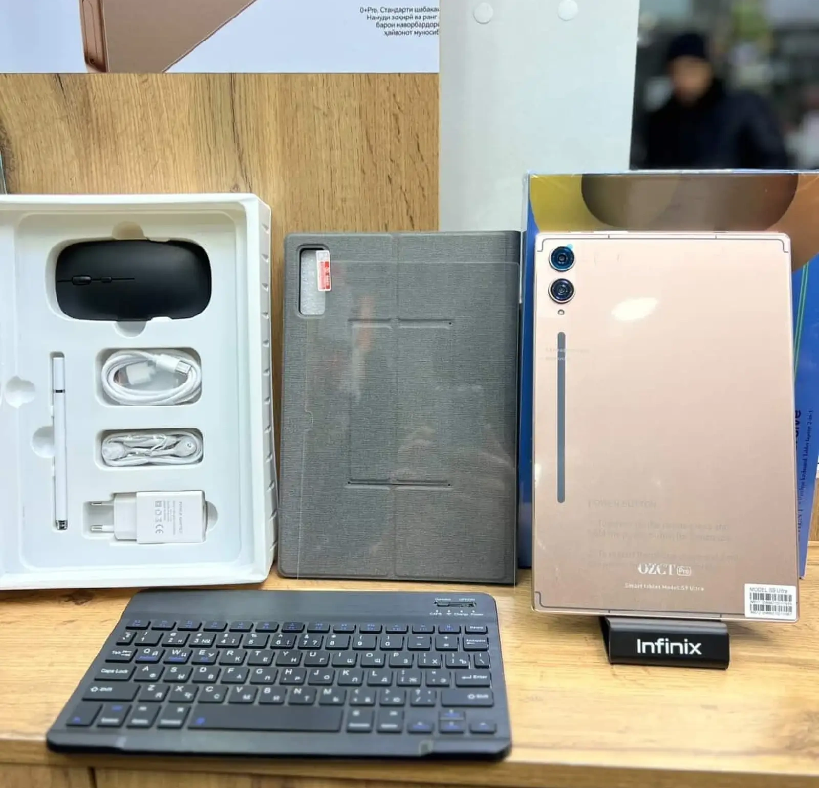 Планшет OZST S9 ULtra 16/512Gb black 8000мач