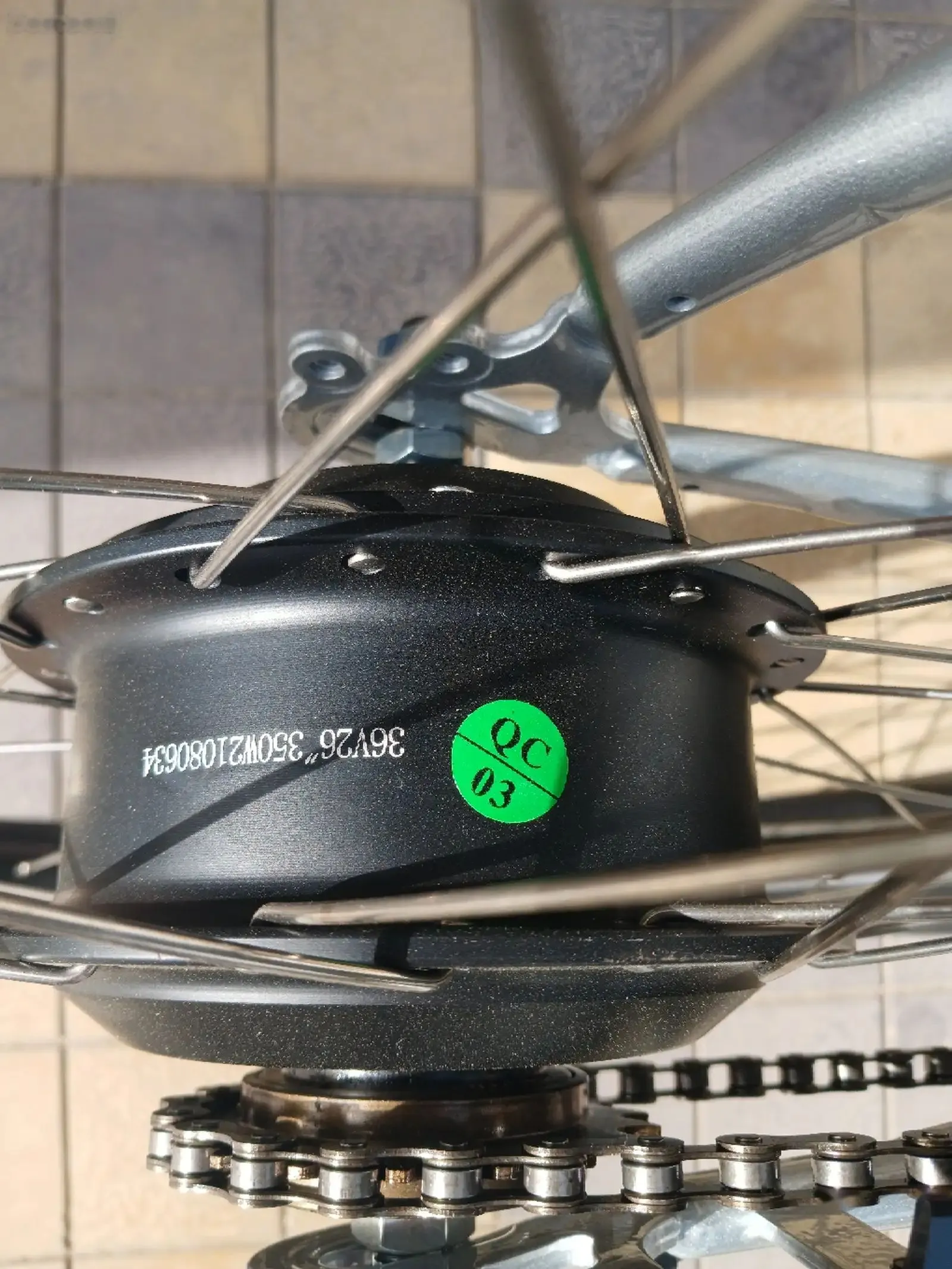 Электронный Скутер