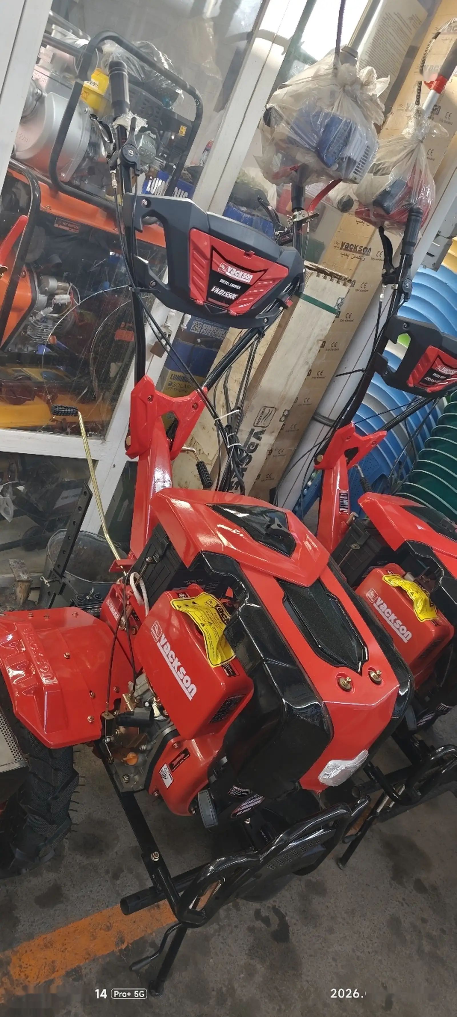 Мотоблок Vakson