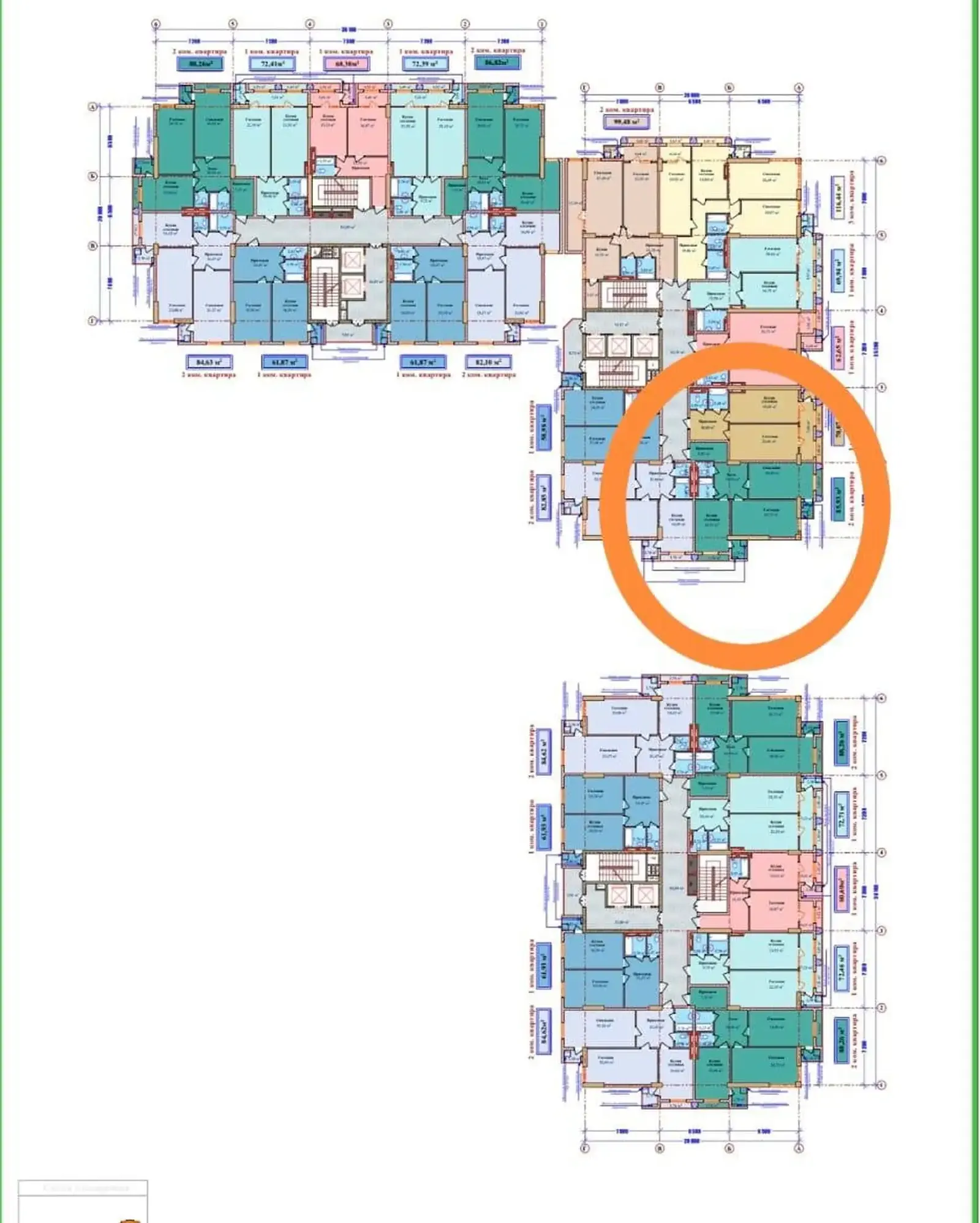 2-комн. квартира, 14 этаж, 86 м², Сомони
