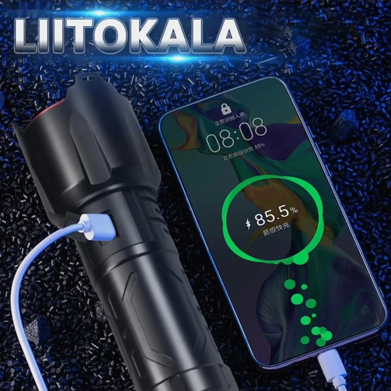 Мощный фонарь LiitoKala LF-2406 со сменным аккумулятором 18650, световым потоком — фото 2