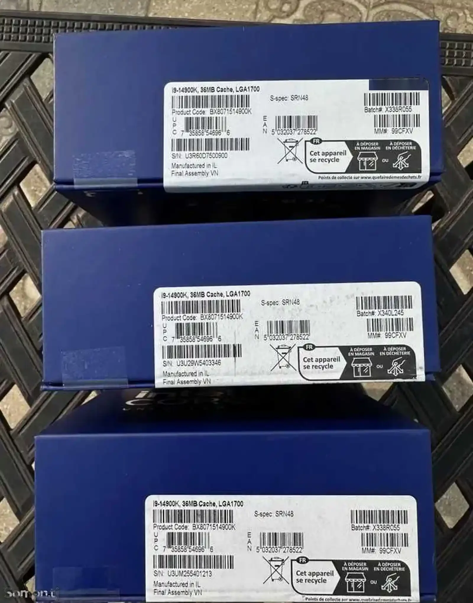 Процессор Intel Core i9 14900k