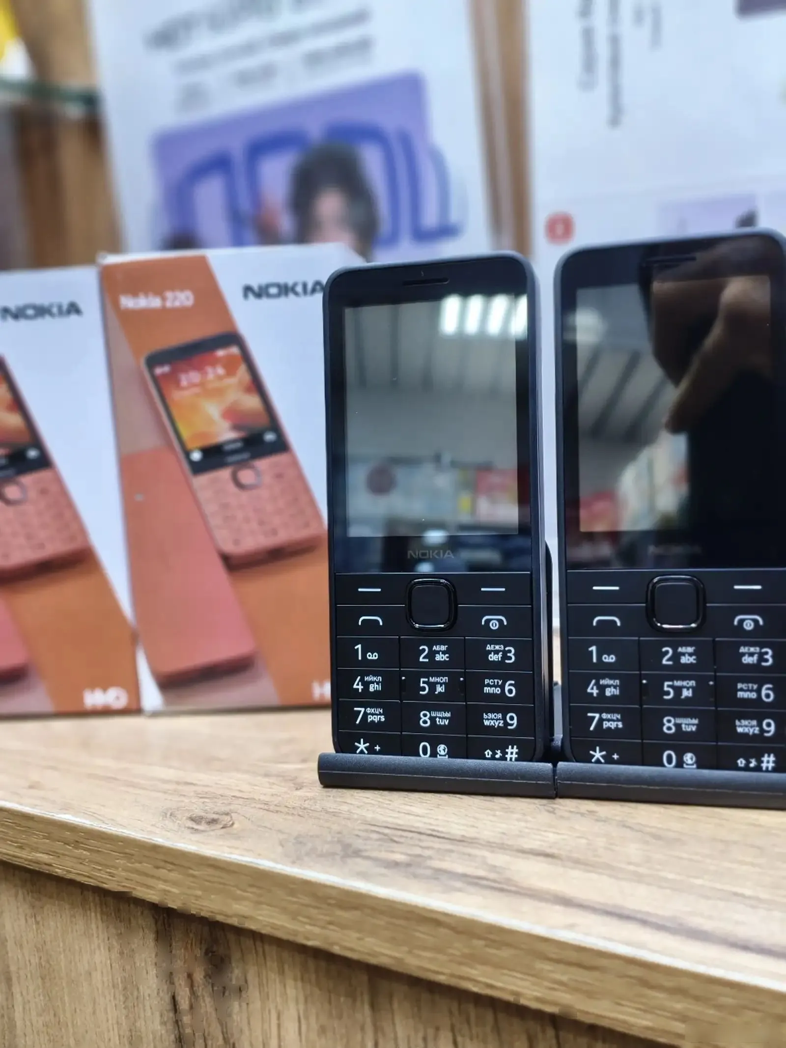 Nokia 5.1