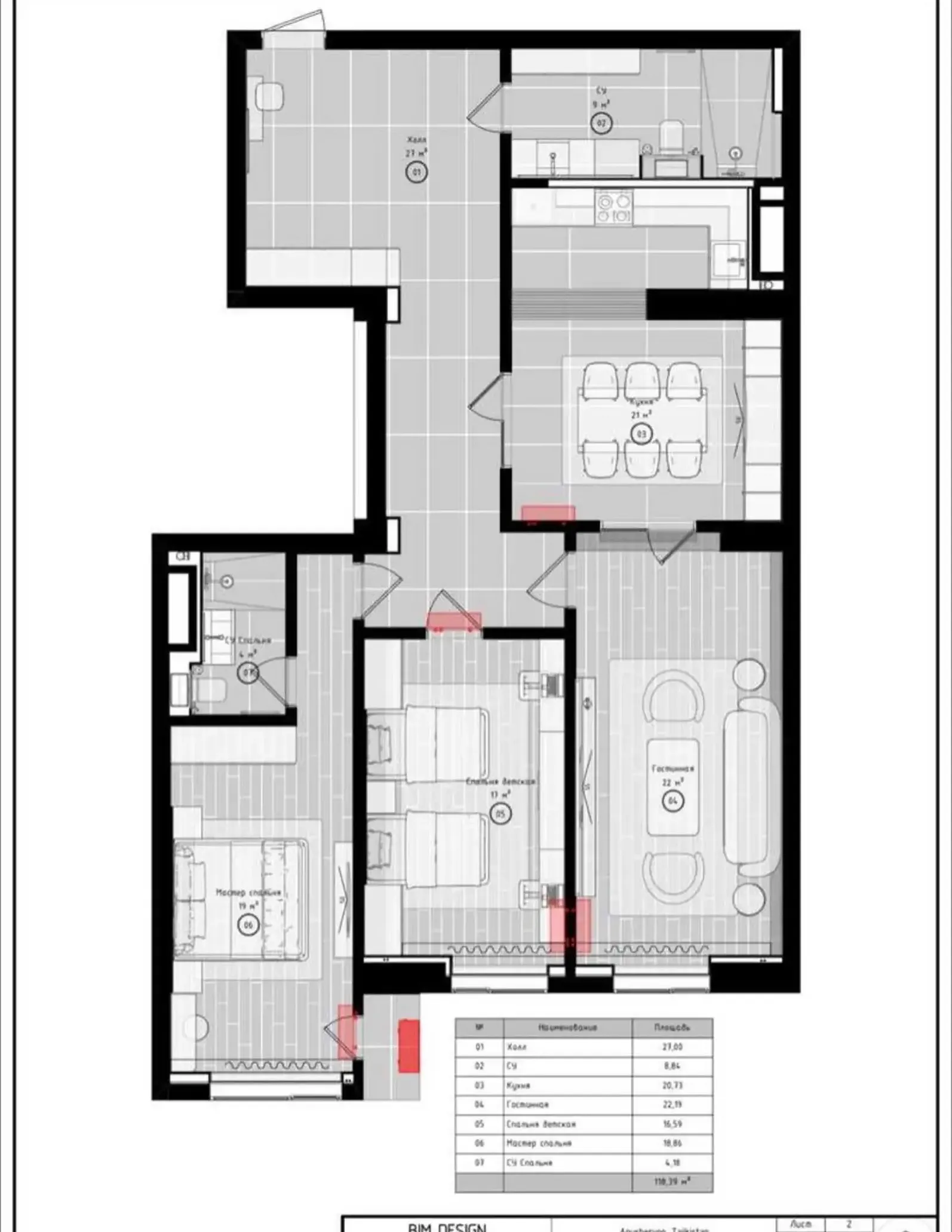 3-комн. квартира, 9 этаж, 121 м², Исмоили сомони