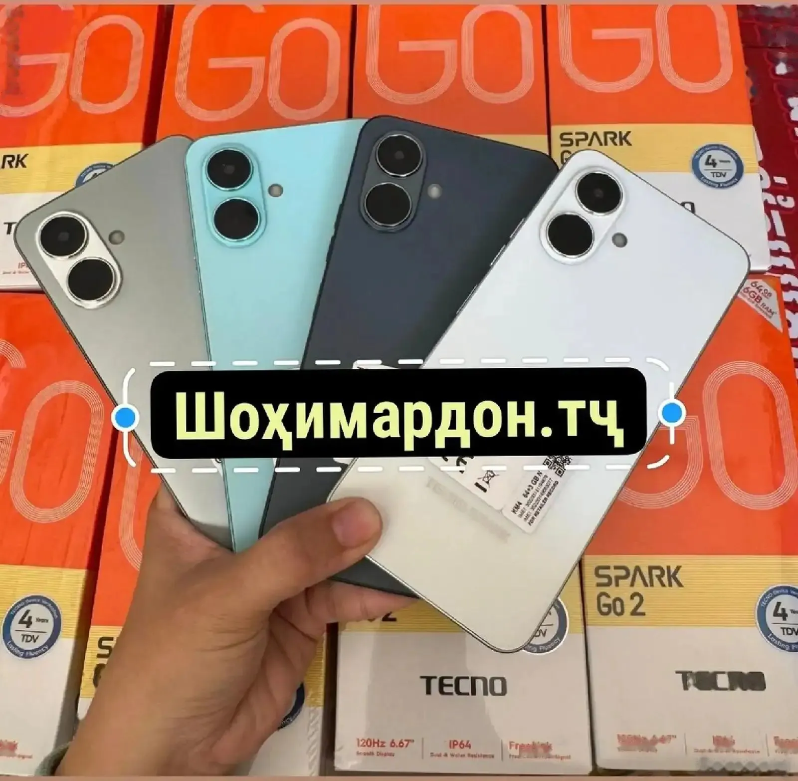 Tecno Spark Go 2 64 gb