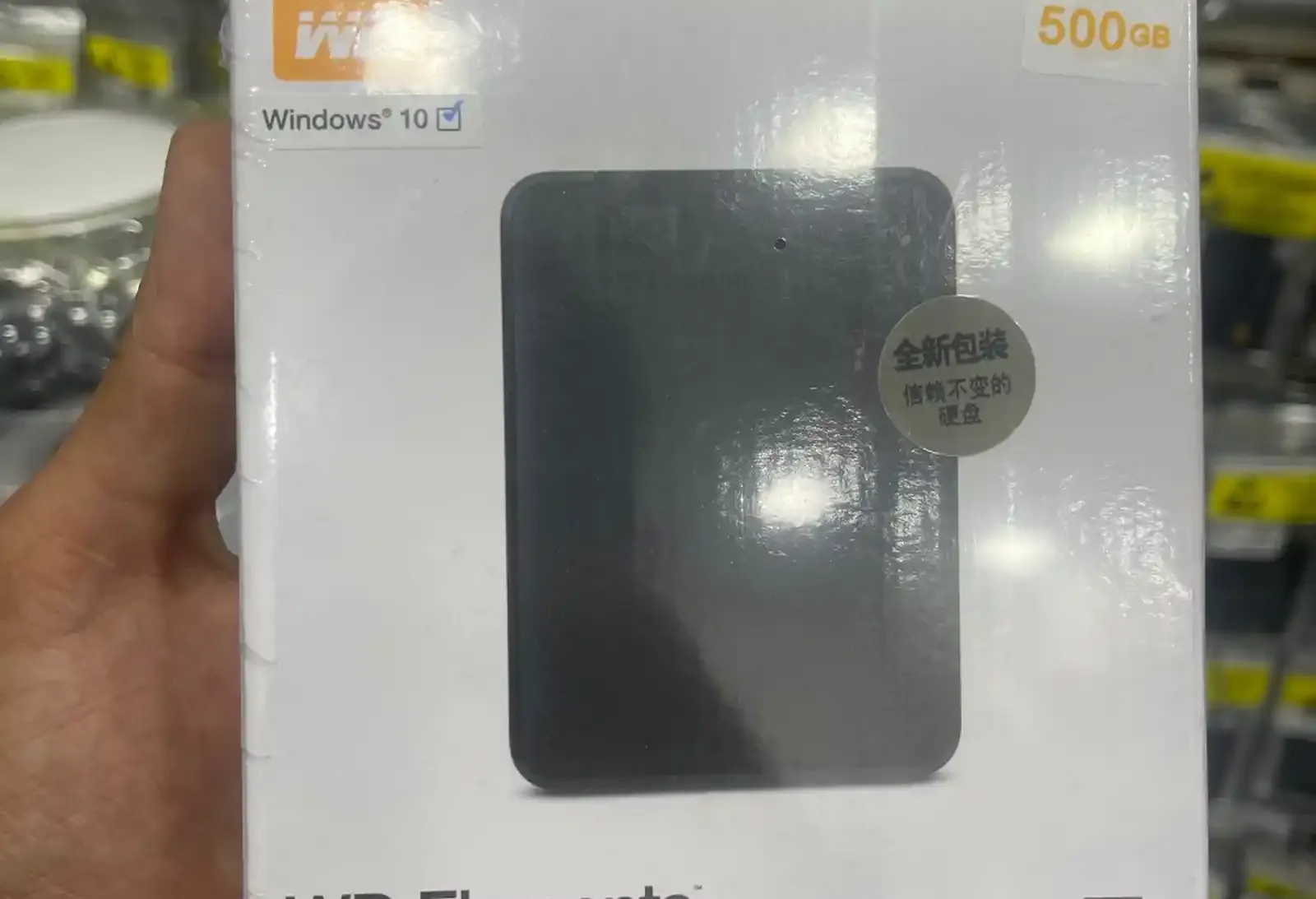 Внешний жесткий диск Western Digital 500 ГБ