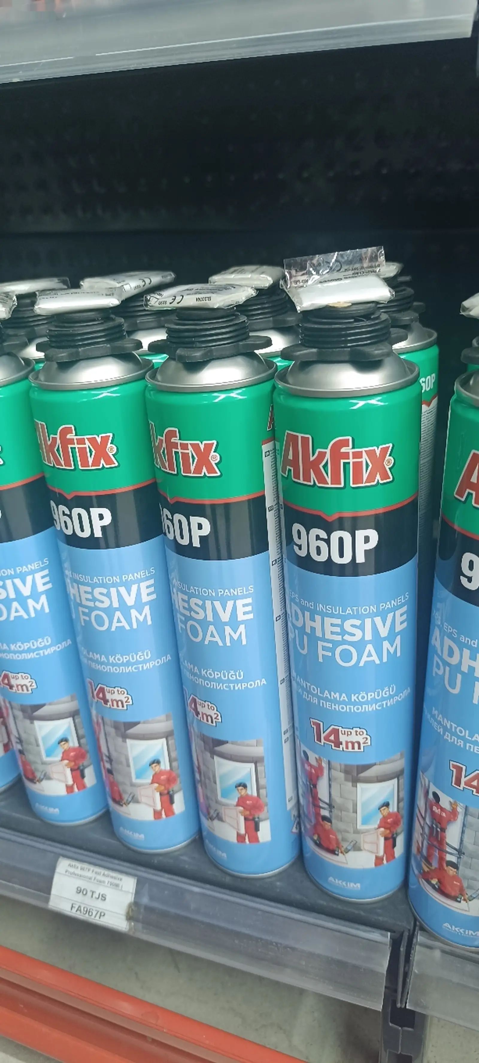 Клей для пенополистирона