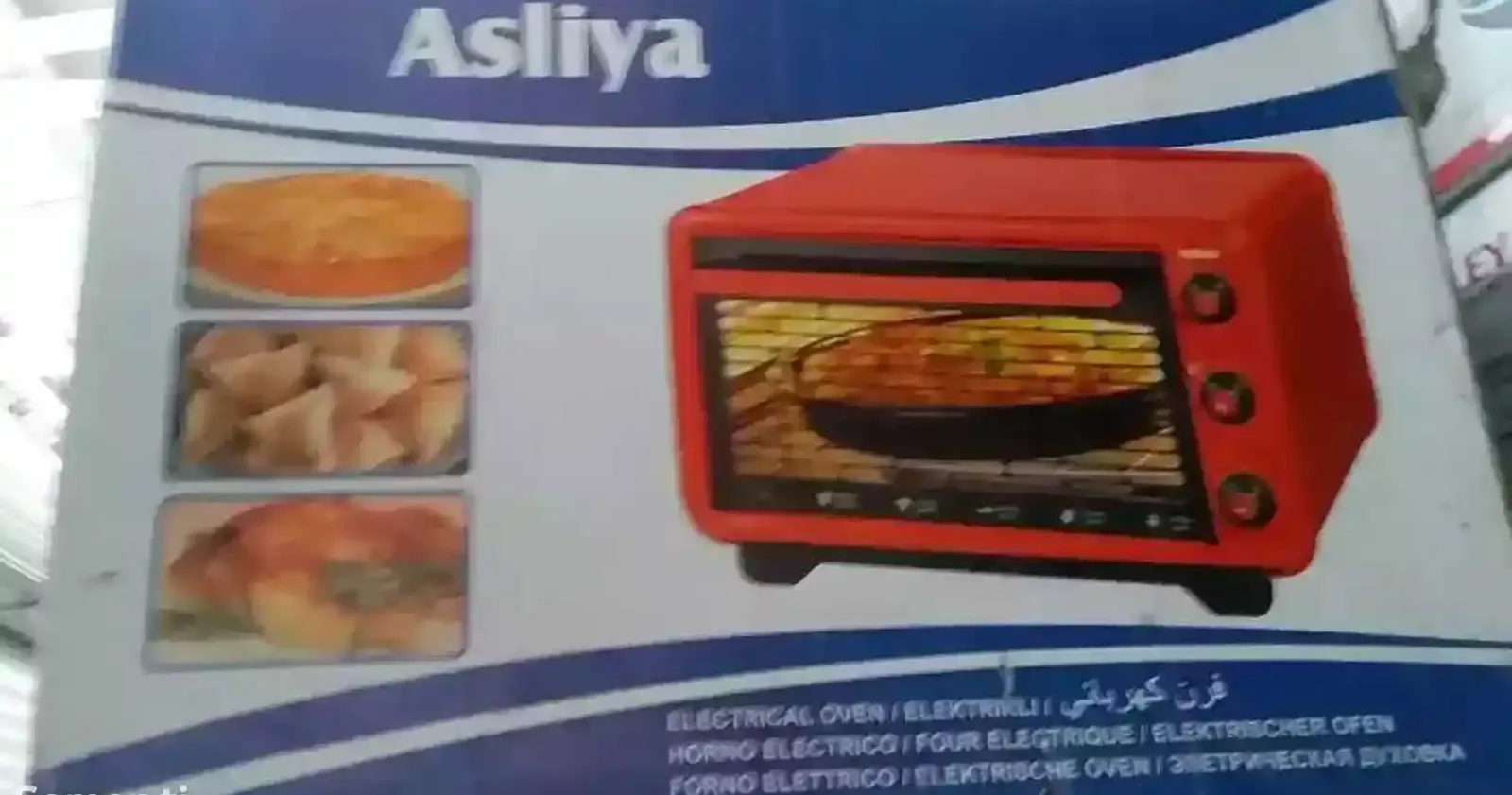 Духовка AsIiya