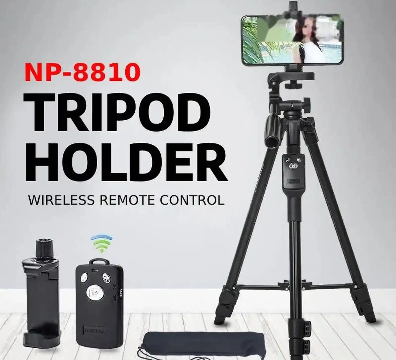 Штатив-tripod NeePho NP-8810