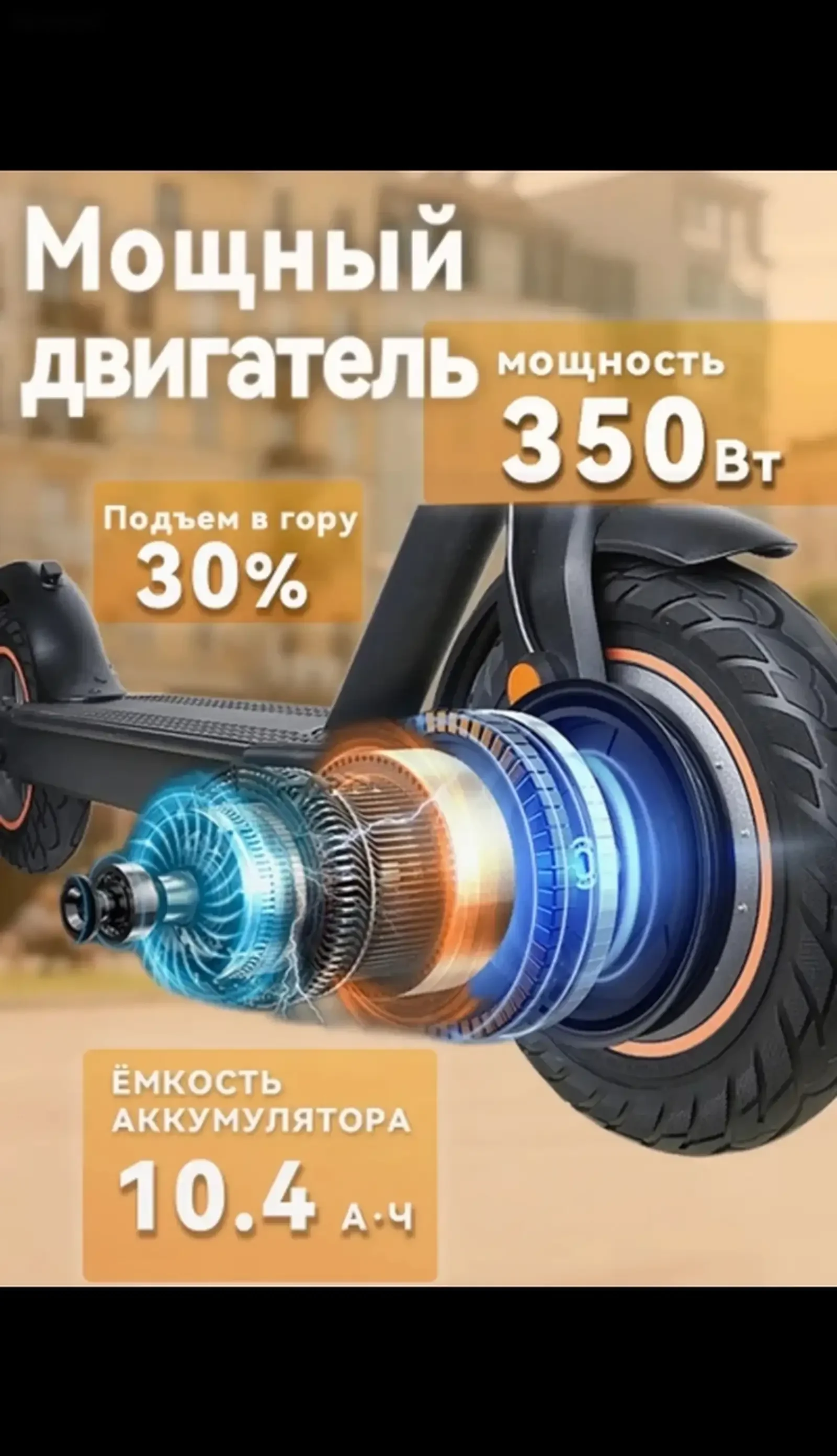 Машинка дрифт картинг — фото 8