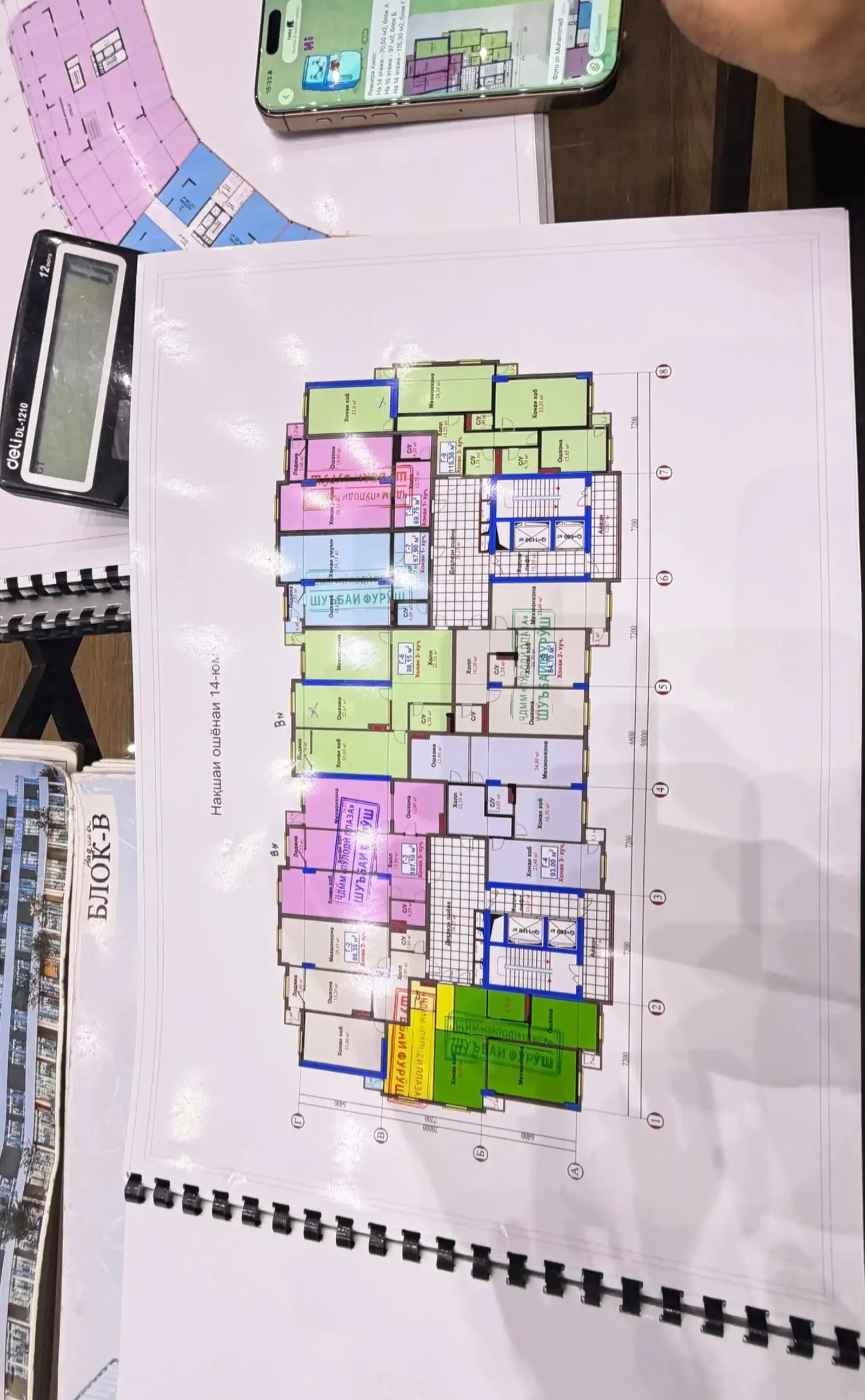 3-комн. квартира, 13 этаж, 116 м², Сино, Сохили