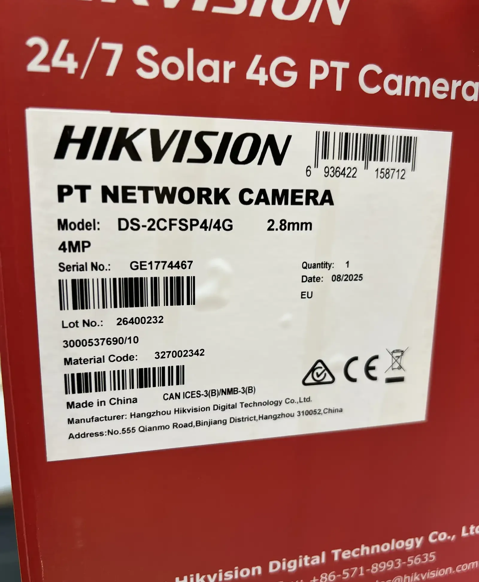 Камера солнечная Hikvision DS-2CFSP4/4G 2.8mm