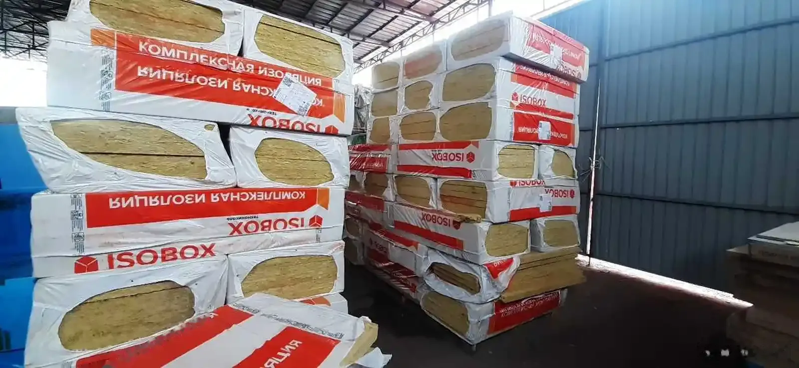 Каменная вата Isobox 40mm/1м2 — фото 4