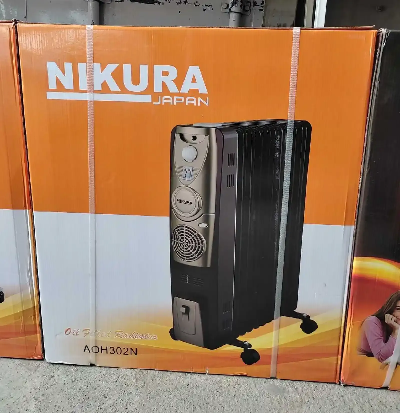 Радиатор Nikura 13Б