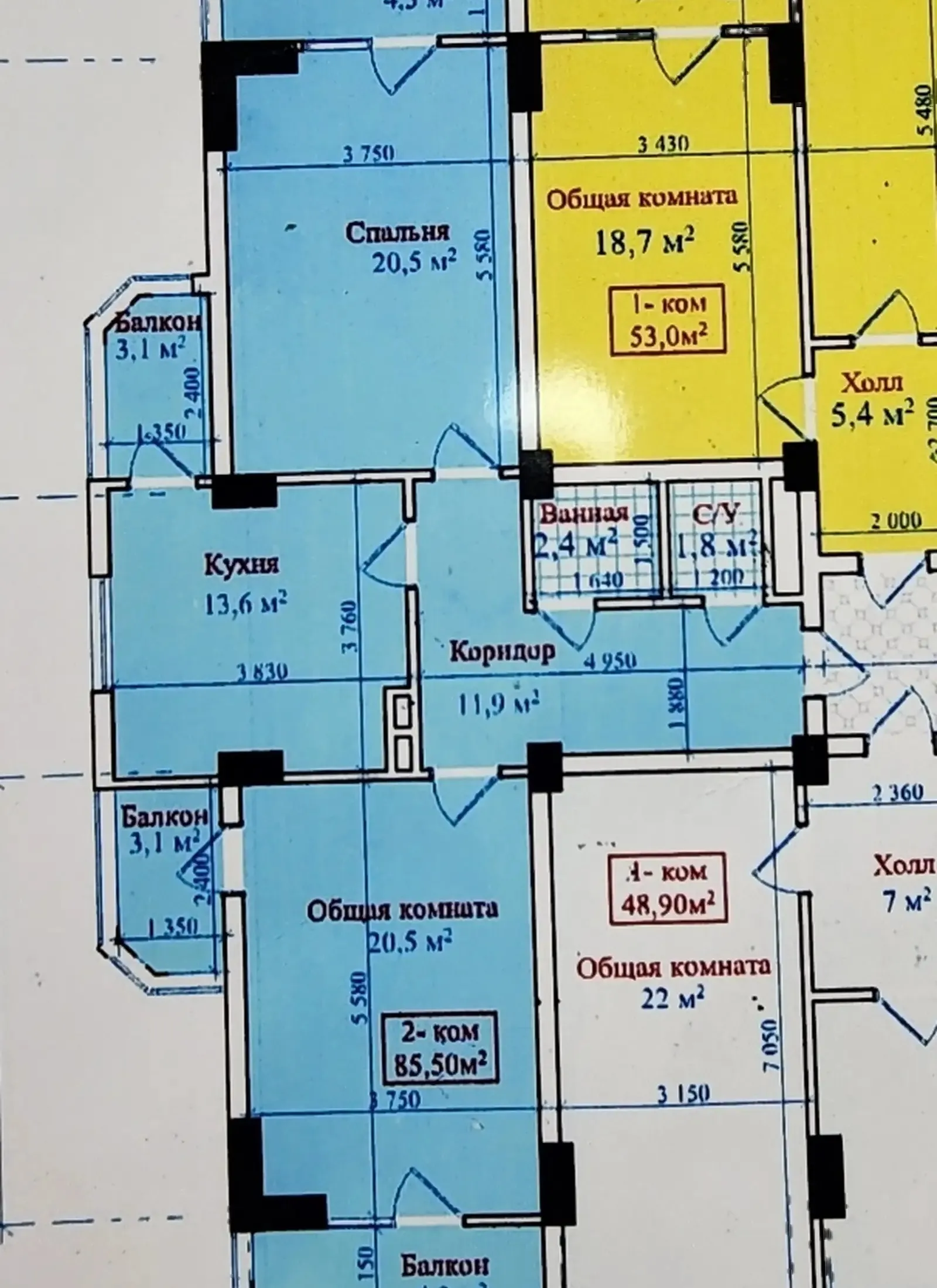 2-к квартира, 3 этаж, 85 м², 33мкр