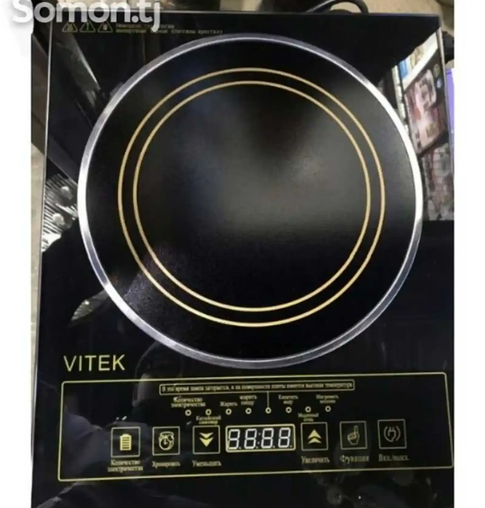 Плита Vitek VT-120