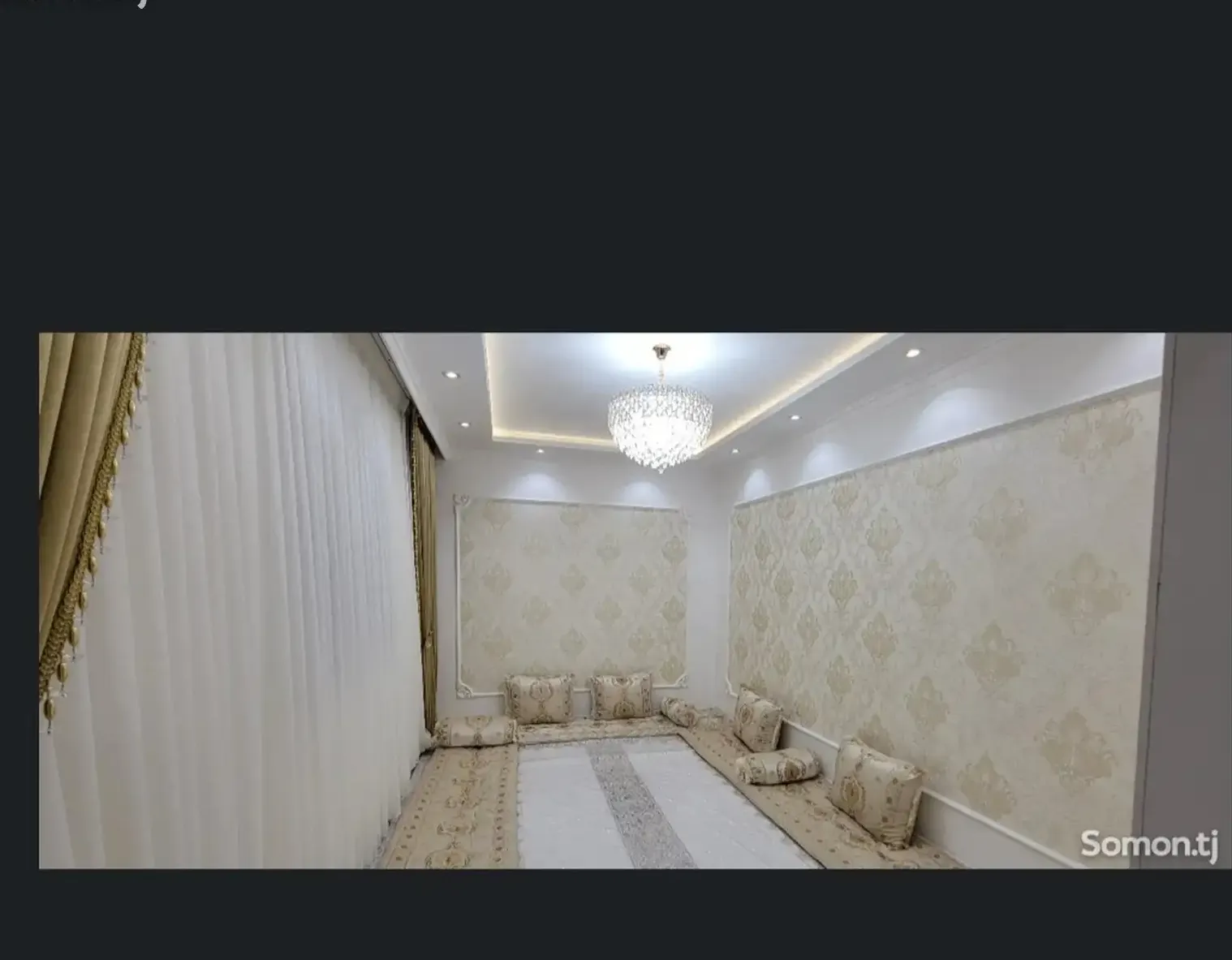 2-этажный, 5 комнатный дом, 170 м², Сино