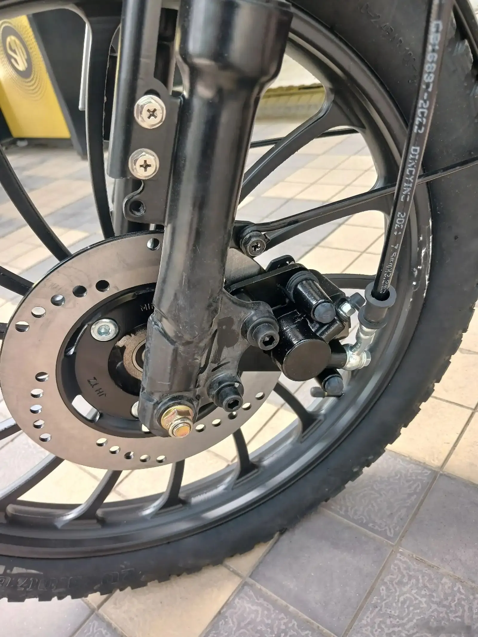 Электронный Скутер