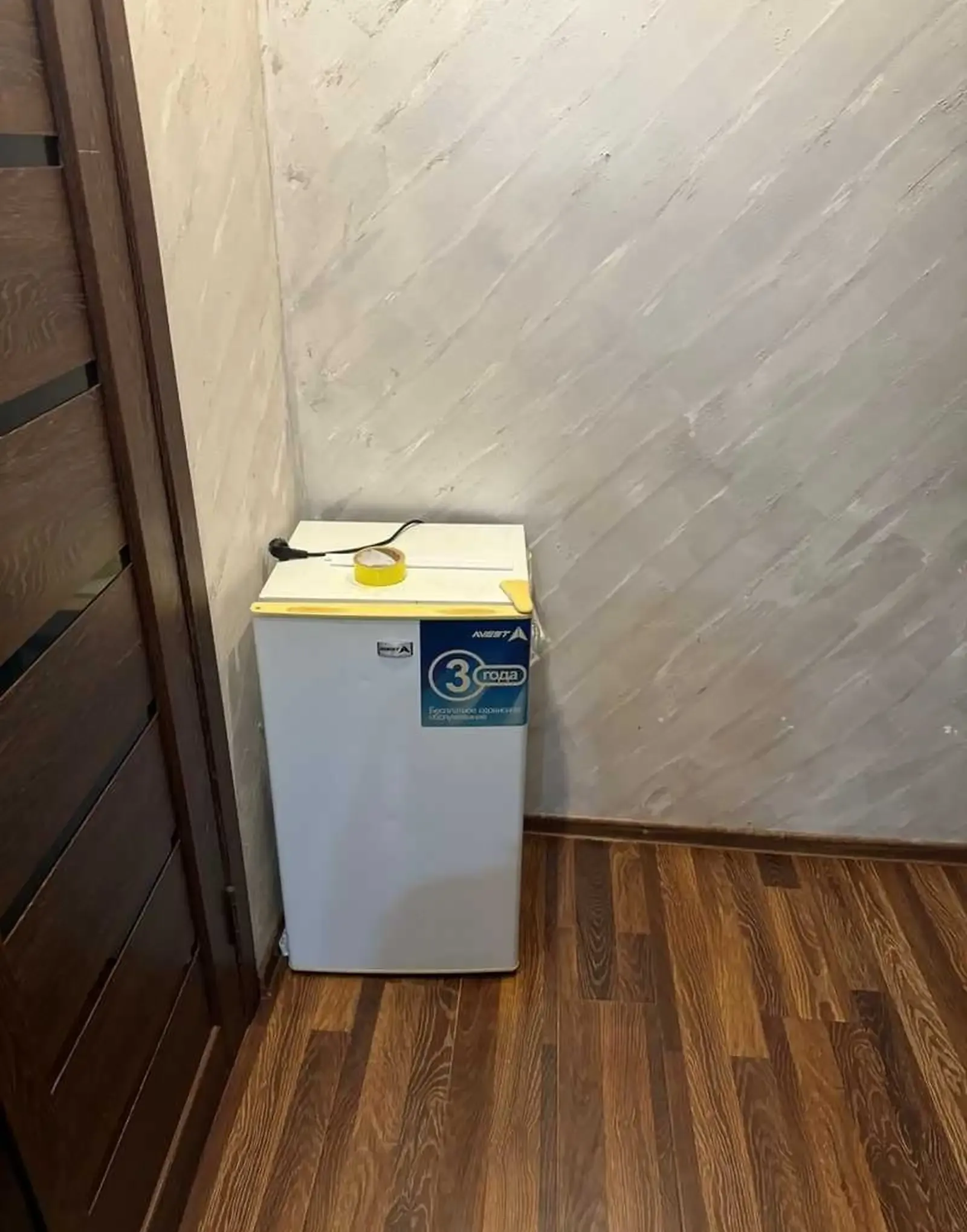 2-комн. квартира, 14 этаж, 6м², зарнисор мастер ок