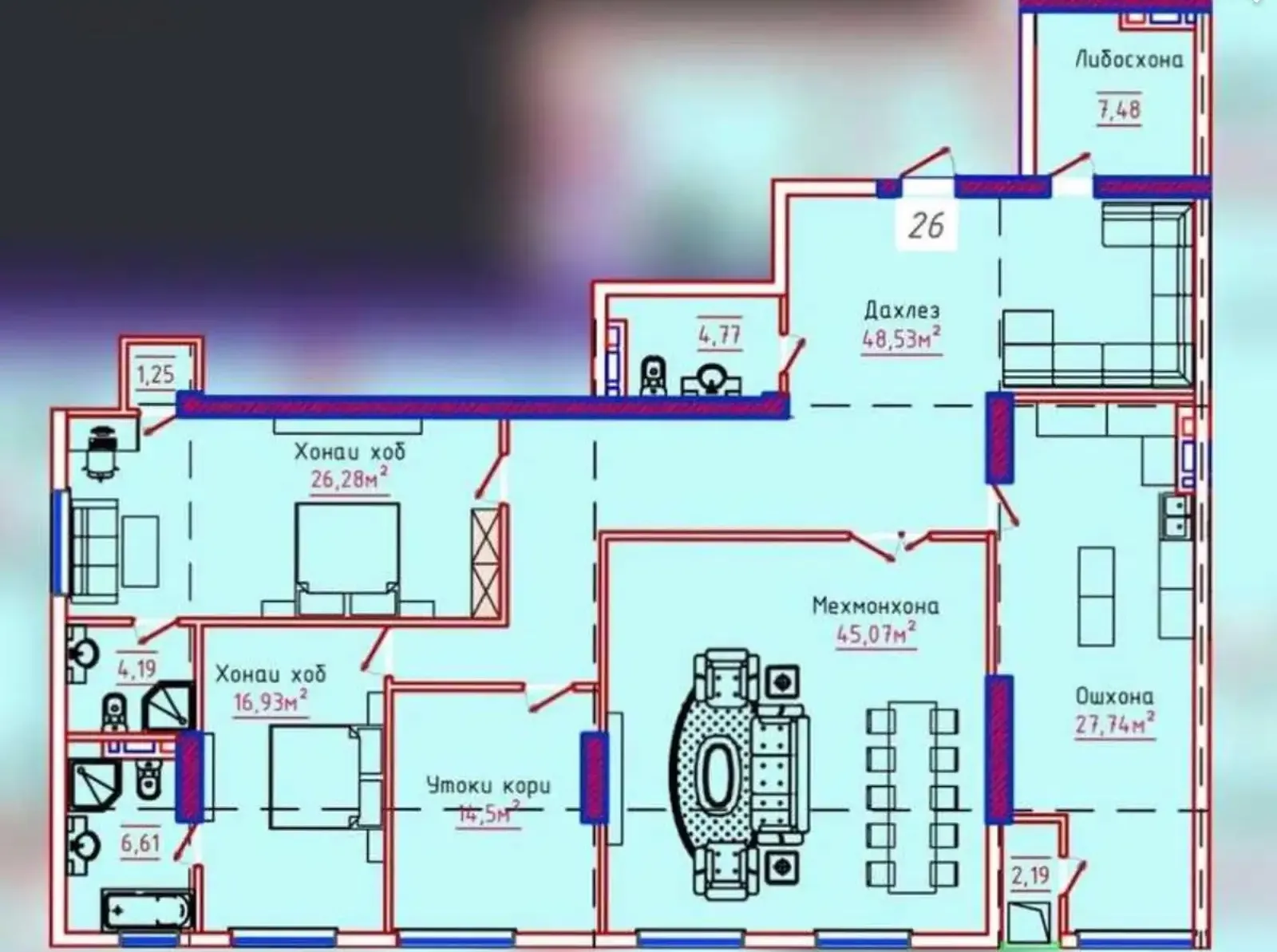 4-комн. квартира, 12 этаж, 207 м², Сино