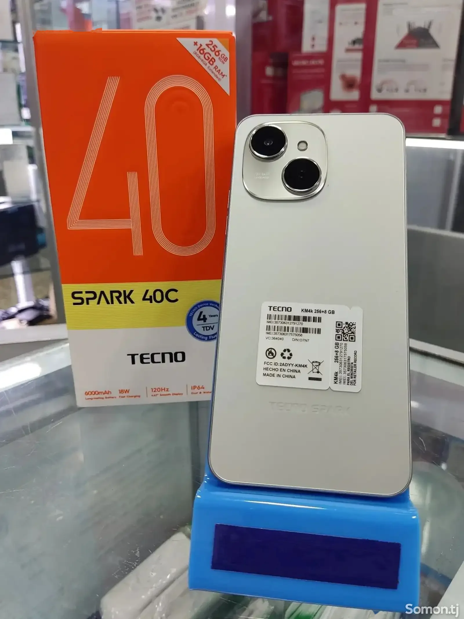 Tecno Spark 20C 128 gb
