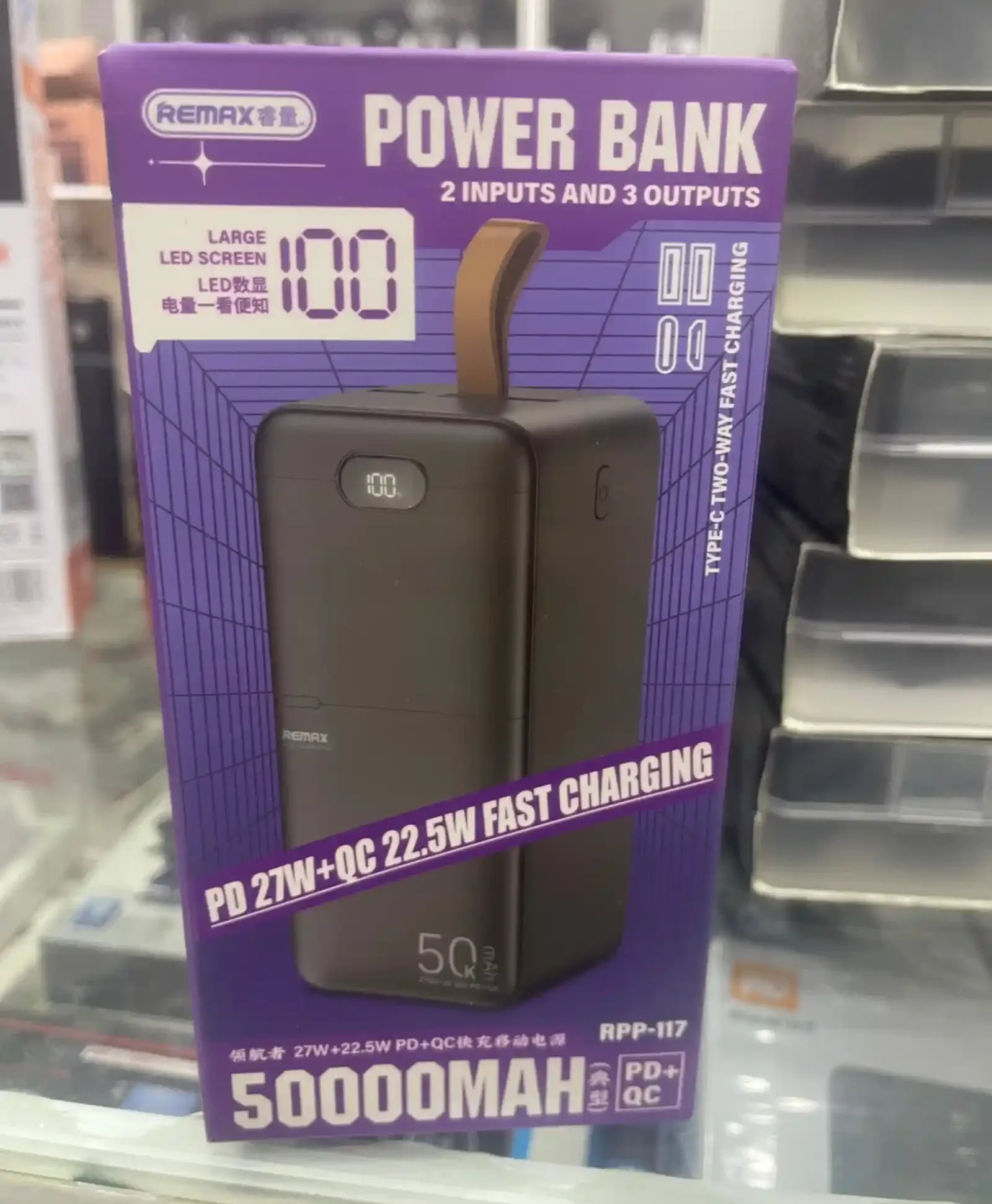 Внешний аккумулятор Power bank REMAX RPP-117 50000 mAh PD27WQC3.0 22.5W с быстр