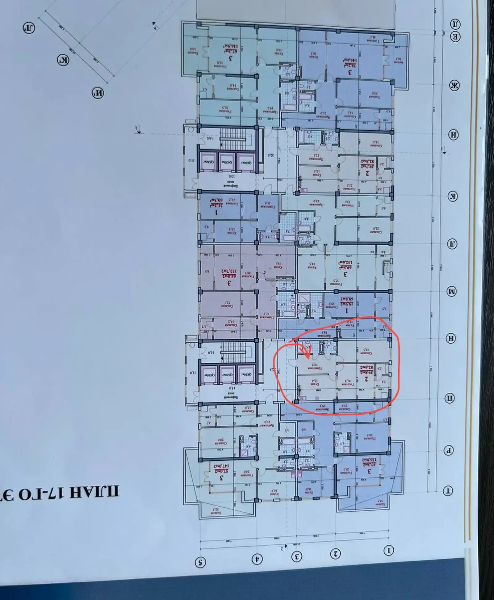 2-комн. квартира, 4 этаж, 82 м², Исмоили Сомони, Шохпалас