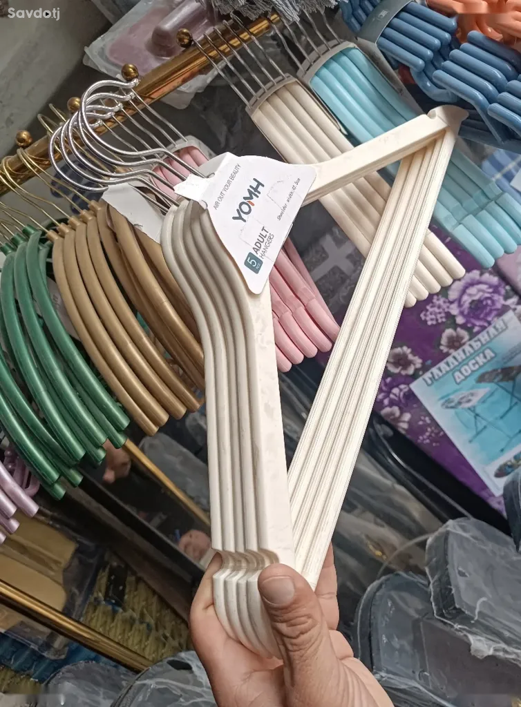Вешалка
