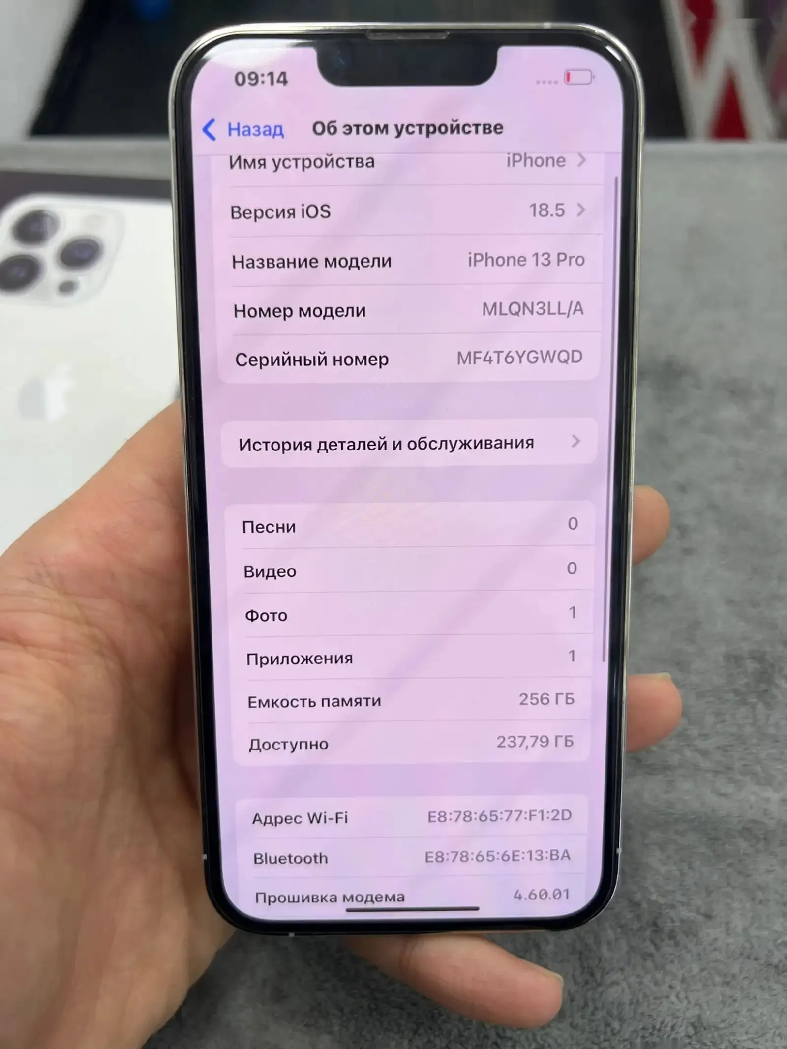 Apple iPhone 13 Pro Max, 128 gb
