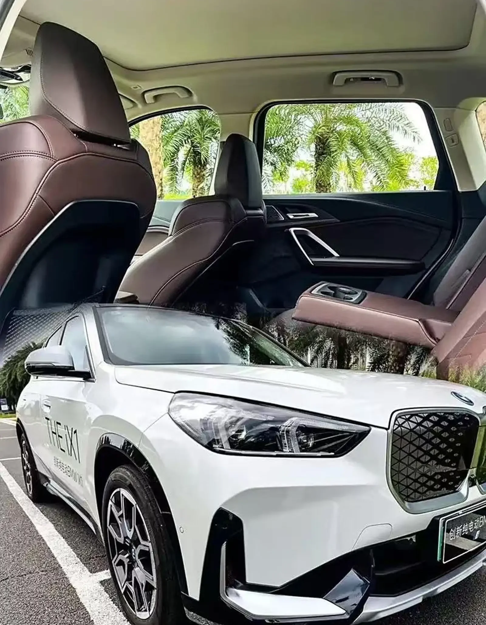 BMW iX, 2025 на заказ