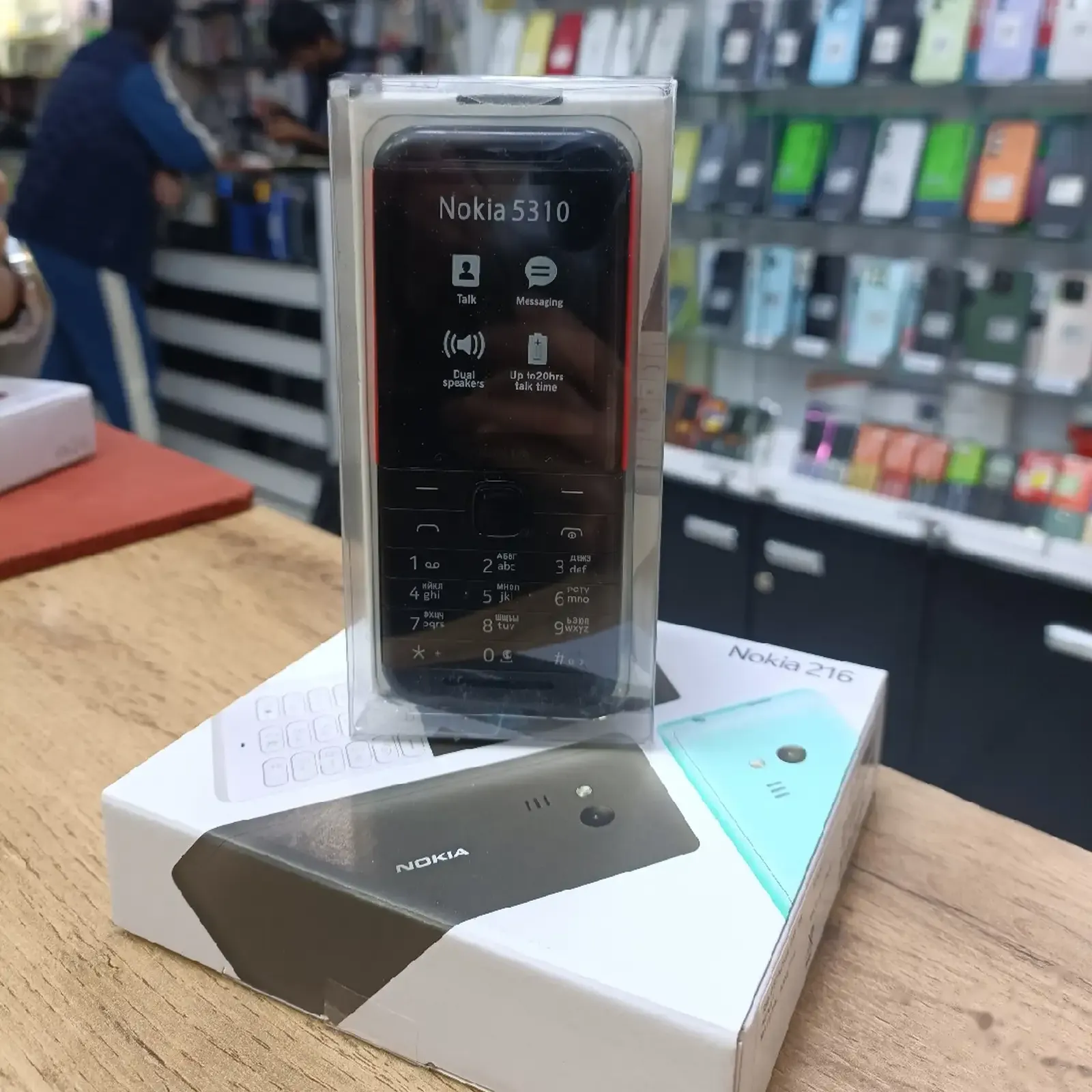 Nokia 1