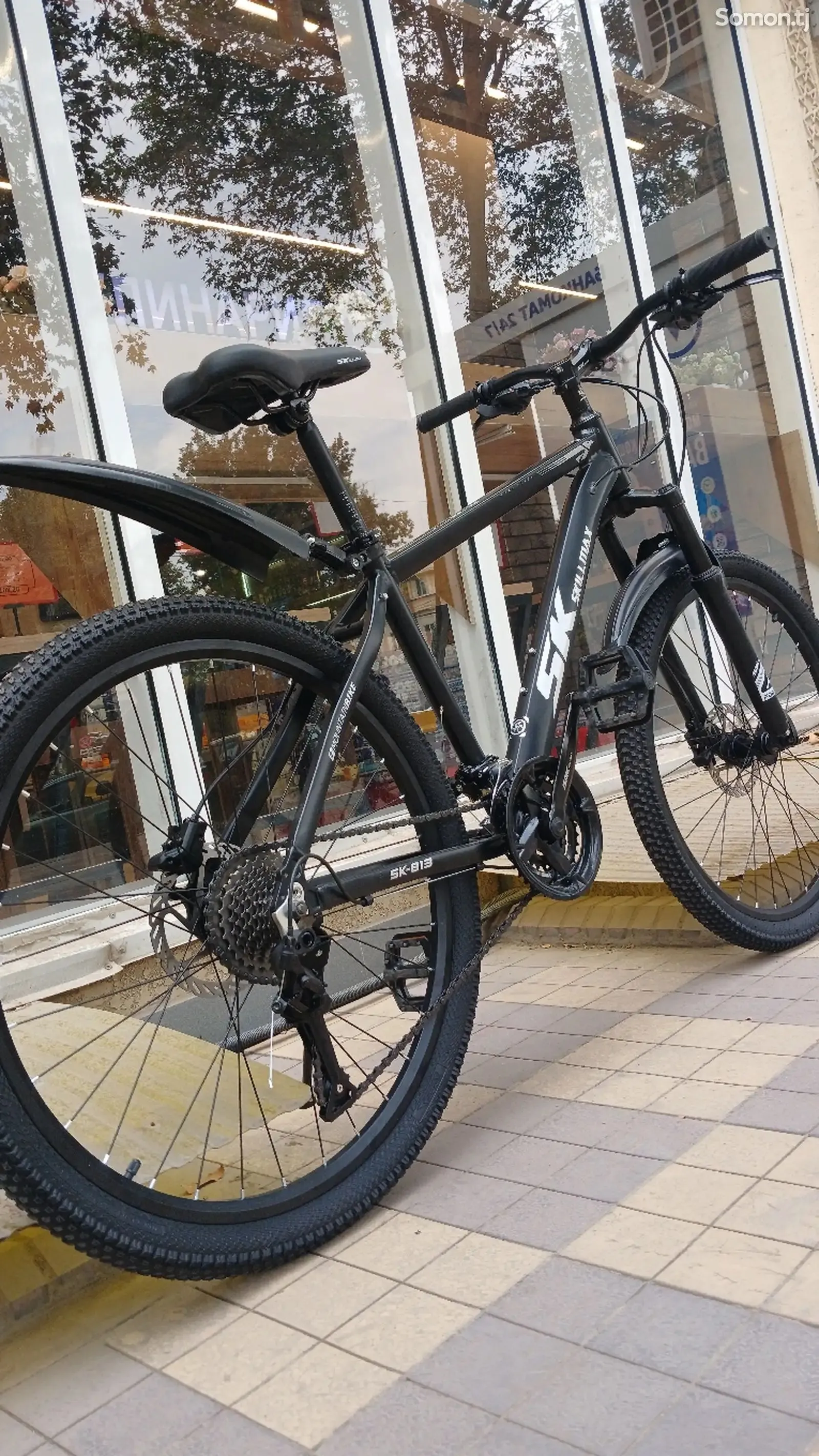 Велосипед алюминий Скилмакс