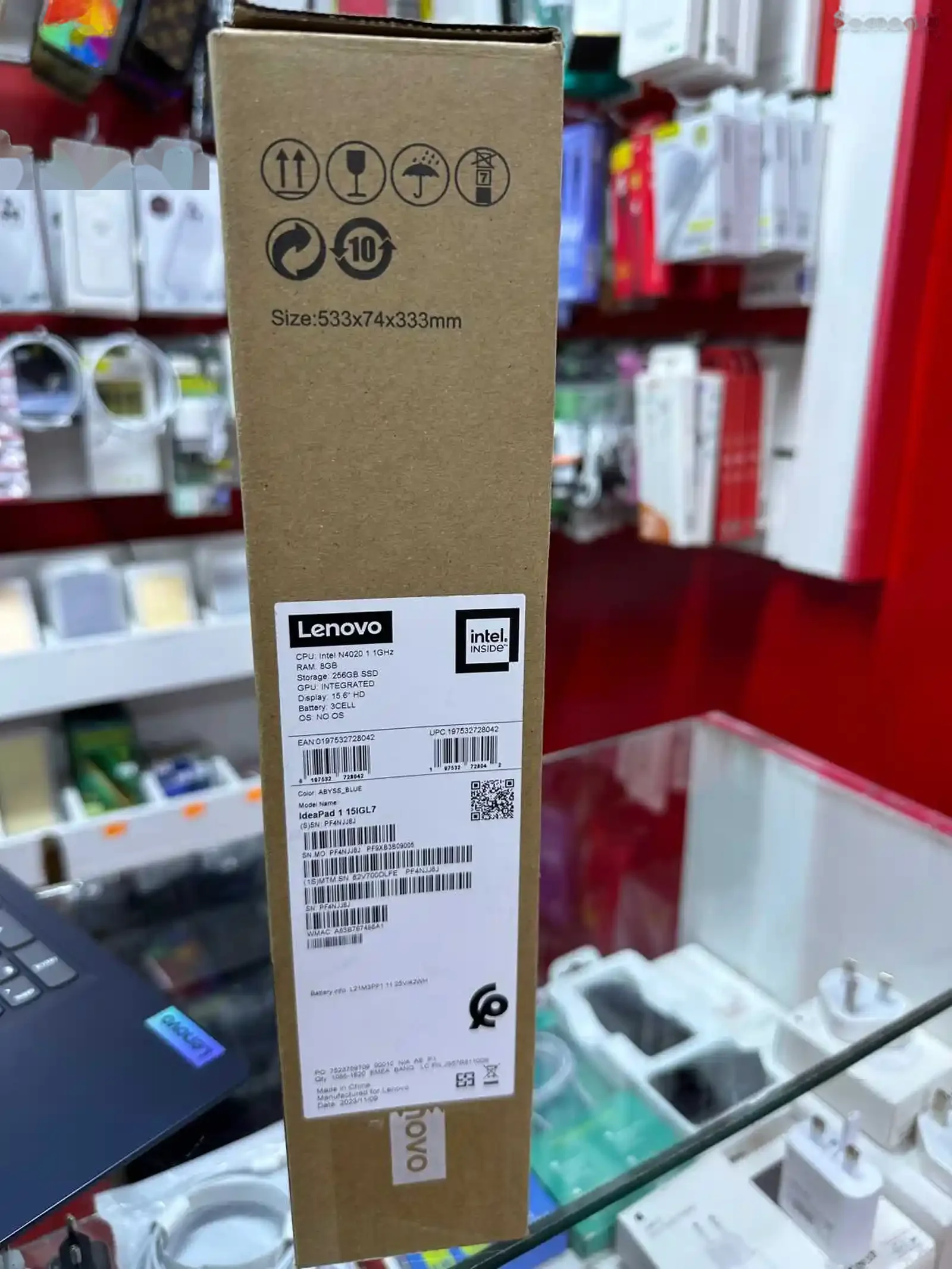 Lenovo Ноутбук 15.6 V15-igl Intel